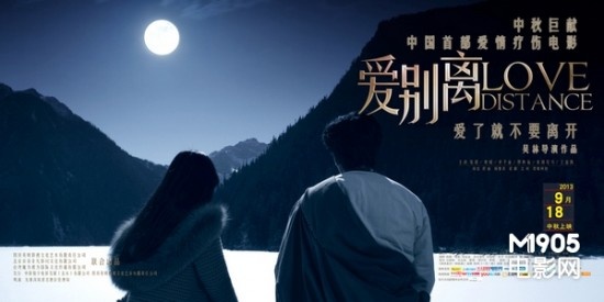 哪里能买到日本崇城大學文凭
